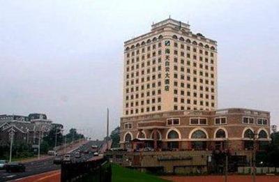 фото отеля Sea Horizon Hotel