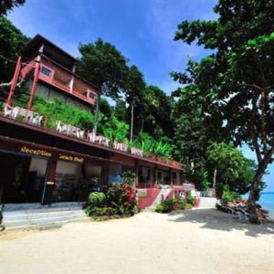 фото отеля Koh Ngai Cliff Beach Resort