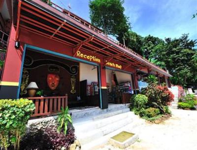 фото отеля Koh Ngai Cliff Beach Resort