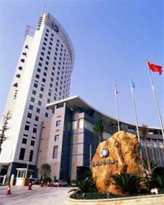 фото отеля South China International Hotel