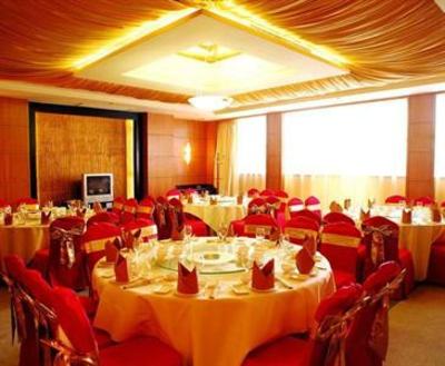 фото отеля South China International Hotel