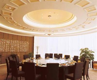 фото отеля South China International Hotel