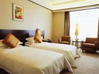 фото отеля South China International Hotel