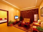 фото отеля Golden Leaf Hotel Dunhuang