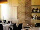 фото отеля Hotel Albaicin