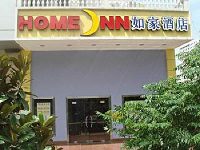 Home Inn (Wuhan Economic Development)