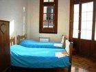 фото отеля Che Argentina Hostel Suites