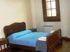 фото отеля Che Argentina Hostel Suites