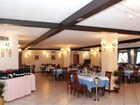 фото отеля Parkhotel Fedora