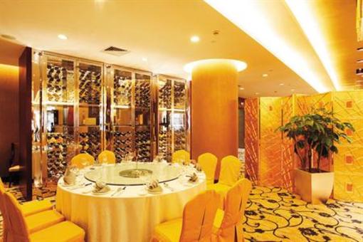 фото отеля Grand Barony Zhoushan