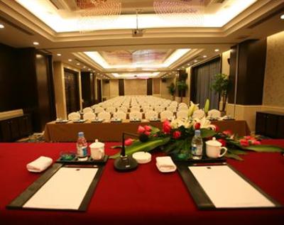 фото отеля Grand Barony Zhoushan