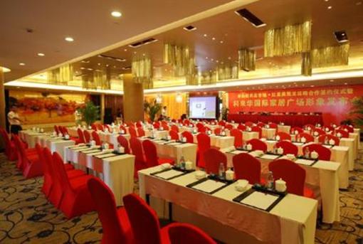 фото отеля Grand Barony Zhoushan