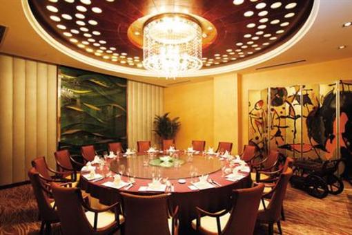 фото отеля Grand Barony Zhoushan