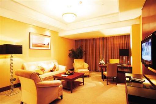 фото отеля Grand Barony Zhoushan