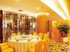 фото отеля Grand Barony Zhoushan