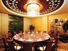 фото отеля Grand Barony Zhoushan