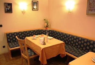 фото отеля Hotel Garni Fuchs