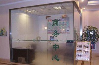 фото отеля GreenTree Inn Wuzhong Road Suzhou