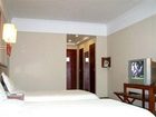 фото отеля GreenTree Inn Wuzhong Road Suzhou