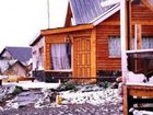 фото отеля Cabanas Balcones De Los Andes