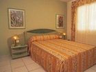 фото отеля AR Imperial Park Spa Resort