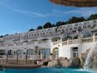 фото отеля AR Imperial Park Spa Resort