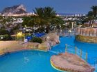фото отеля AR Imperial Park Spa Resort