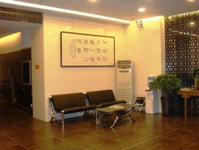 фото отеля Datong Crystal Leaf Hotel Yungang