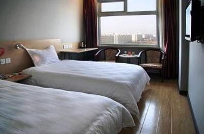 фото отеля Datong Crystal Leaf Hotel Yungang