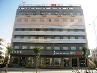 Datong Crystal Leaf Hotel Yungang