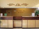фото отеля Quality Inn at Raritan Center