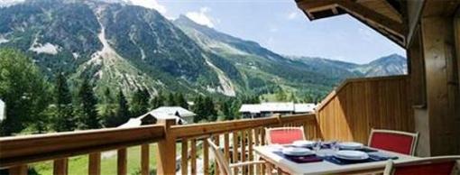 фото отеля Madame Vacances Residence Les Jardins De La Vanoise Pralognan-la-Vanoise