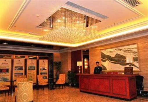 фото отеля Guangzhou Bontai Hotel