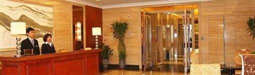 фото отеля Guangzhou Bontai Hotel