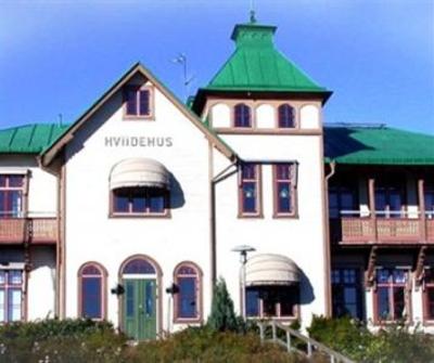 фото отеля Hotel Hviidehus