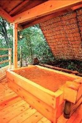 фото отеля Hida Takayama Futari Shizuoka Hakuun Hotel