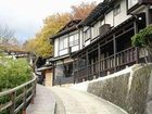 фото отеля Hida Takayama Futari Shizuoka Hakuun Hotel