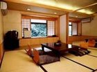 фото отеля Hida Takayama Futari Shizuoka Hakuun Hotel