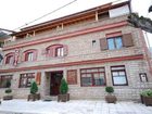 фото отеля Anesis Hotel Kalavryta