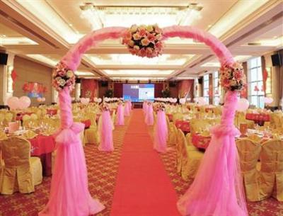 фото отеля Huihua Huayuan Hotel