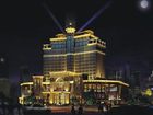 фото отеля Huihua Huayuan Hotel