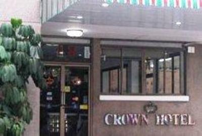 фото отеля Sukhumvit Crown Hotel
