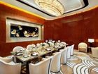 фото отеля The St Regis Tianjin