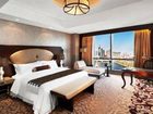 фото отеля The St Regis Tianjin