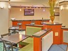 фото отеля Holiday Inn Express & Suites Clinton Mississippi