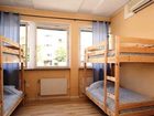 фото отеля Rut Ragnars Hostel