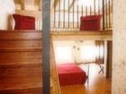 фото отеля Hotel Capitelli