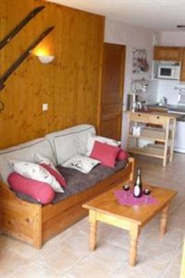 фото отеля Le Prince Des Ecrins Residences Les Deux Alpes