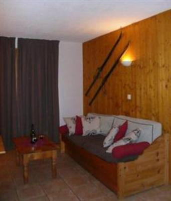 фото отеля Le Prince Des Ecrins Residences Les Deux Alpes