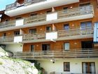 фото отеля Le Prince Des Ecrins Residences Les Deux Alpes